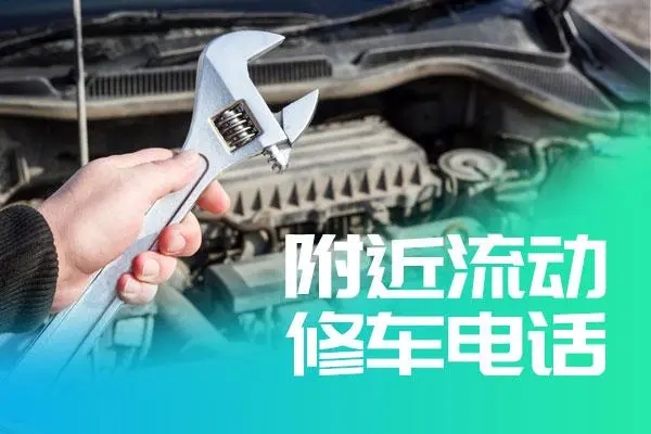 1739411004774084.jpg 修车9.jpg